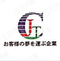 上海朗翼国际货运代理有限公司