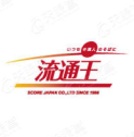 上海永龙宝国际货物运输代理有限公司