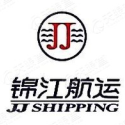 上海锦江三井仓库国际物流有限公司