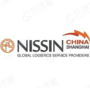 上海高信国际物流有限公司