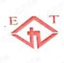 上海经贸山九储运有限公司